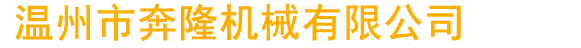 江西卓冶環(huán)保科技有限公司LOGO